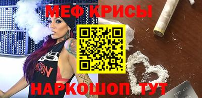 дмт Бугуруслан