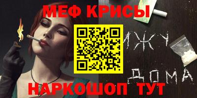 мдма Будённовск