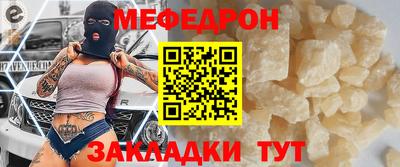 дмт Бугуруслан