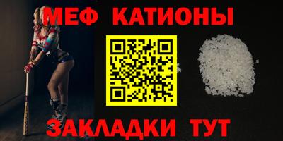 прущие крисы Бузулук
