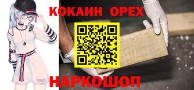 дмт Бугуруслан