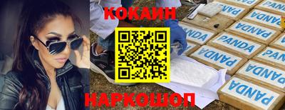 дмт Бугуруслан