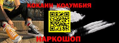 прущие крисы Бузулук