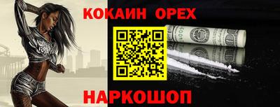 дмт Бугуруслан