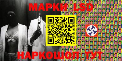 дмт Бугуруслан