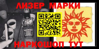 дмт Бугуруслан