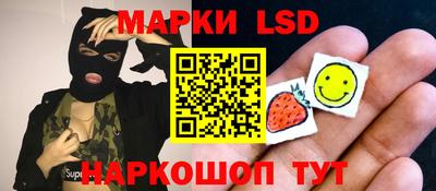 дмт Бугуруслан