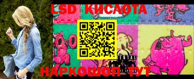 прущие крисы Бузулук