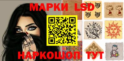 дмт Бугуруслан