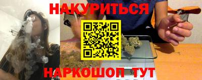 мдма Будённовск