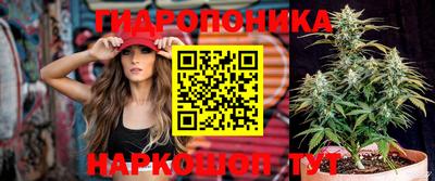 дмт Бугуруслан