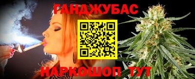 прущие крисы Бузулук