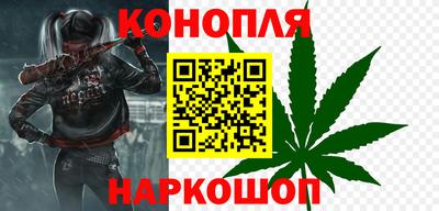 прущие крисы Бузулук