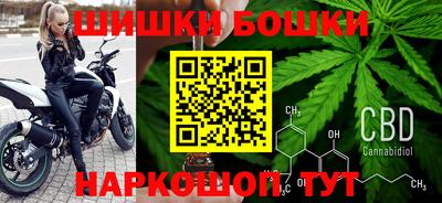 прущие крисы Бузулук