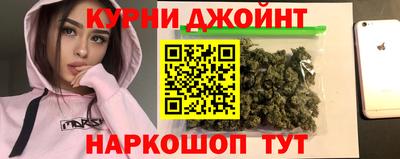 дмт Бугуруслан