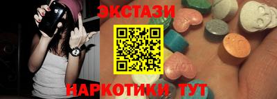 дмт Бугуруслан