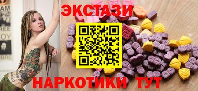 прущие крисы Бузулук