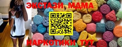 прущие крисы Бузулук
