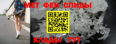 мдма Будённовск