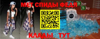 дмт Бугуруслан