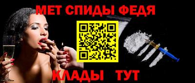 дмт Бугуруслан